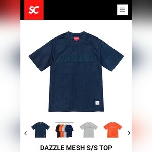 Supreme Dazzle Mesh Top *SS20*